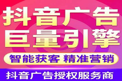 社交媒体信息流广告推广的五大成功案例